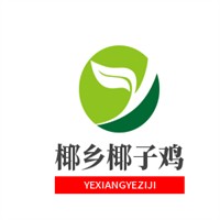 椰鄉椰子雞加盟