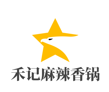 禾記麻辣香鍋加盟