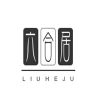六合居加盟