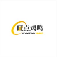 旺點雞鳴湯包加盟