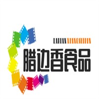 臘邊香食品加盟