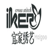 宜家繡藝十字繡加盟