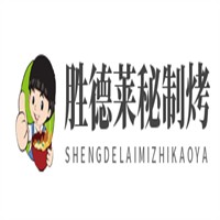 勝德萊秘制烤鴨加盟