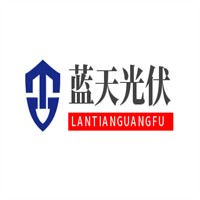 藍天光伏加盟