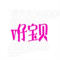 v仔寶貝童裝加盟