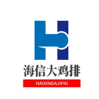 海信大雞排加盟