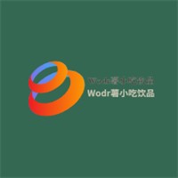 Wodr薯小吃飲品加盟