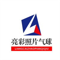 亮彩照片氣球加盟