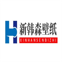 新韓森壁紙加盟