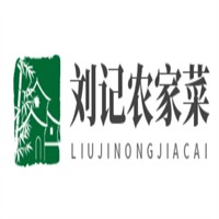 劉記農家菜加盟