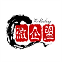 微企盟加盟