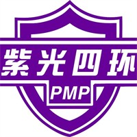 紫光四環加盟