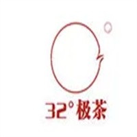 32度極茶加盟