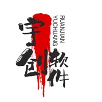 宇創軟件加盟