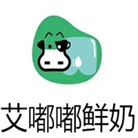 艾嘟嘟鮮奶加盟