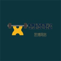 思博網絡加盟