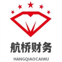 航橋財務加盟