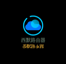 ?西默路由器加盟
