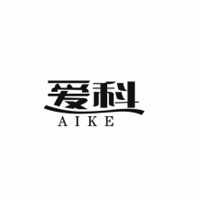 愛(ài)科咖啡加盟