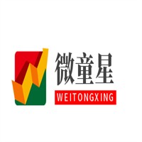 微童星加盟