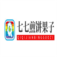 七七煎餅果子加盟