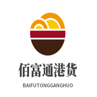 佰富通港貨加盟