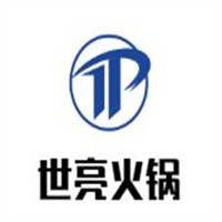 世亮火鍋加盟