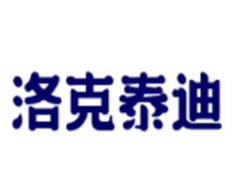 洛克泰迪童裝加盟
