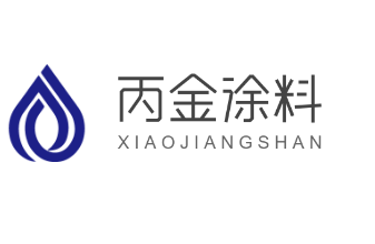 丙金涂料加盟