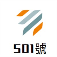 501號臺州海鮮餐廳加盟