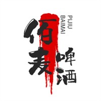 佰麥啤酒加盟