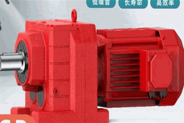 長城減速機加盟