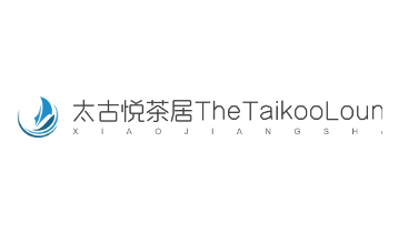 太古悅茶居TheTaikooLounge加盟