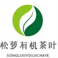 松蘿有機(jī)茶葉加盟