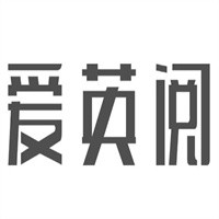愛英閱書屋加盟