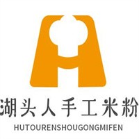 湖頭人手工米粉加盟