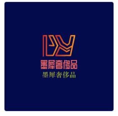 墨犀奢侈品加盟