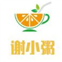 謝小粥加盟