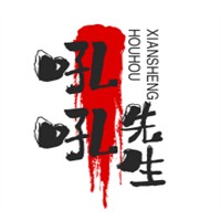 吼吼先生加盟