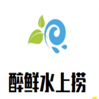 醉鮮水上撈加盟