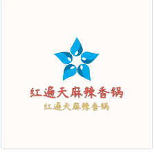紅遍天麻辣香鍋加盟