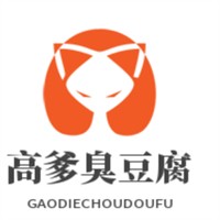 高爹臭豆腐加盟