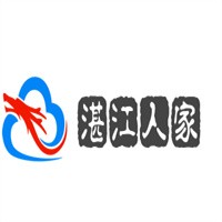 湛江人家加盟