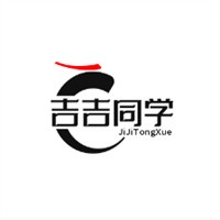 吉吉同學加盟