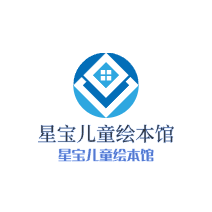 星寶兒童繪本館加盟