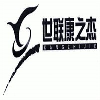 世聯康之杰加盟