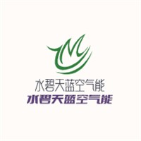 水碧天藍空氣能加盟