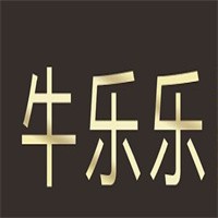 牛樂樂潮汕牛肉加盟