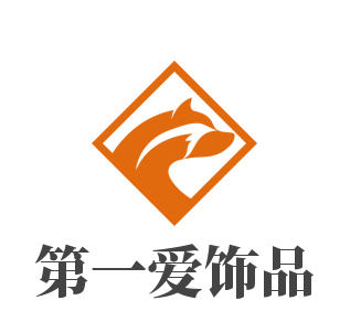 第一愛飾品加盟