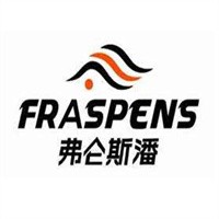弗侖斯潘加盟